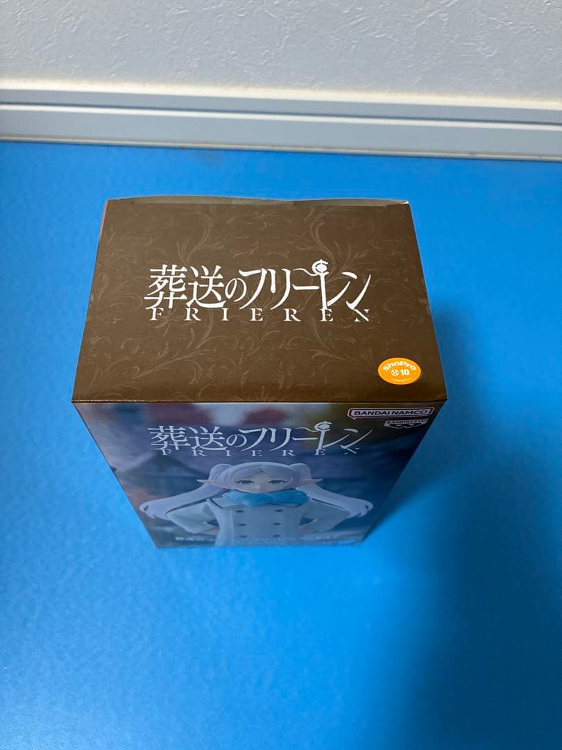 【新品未開封】葬送のフリーレン-プライズフィギアセット