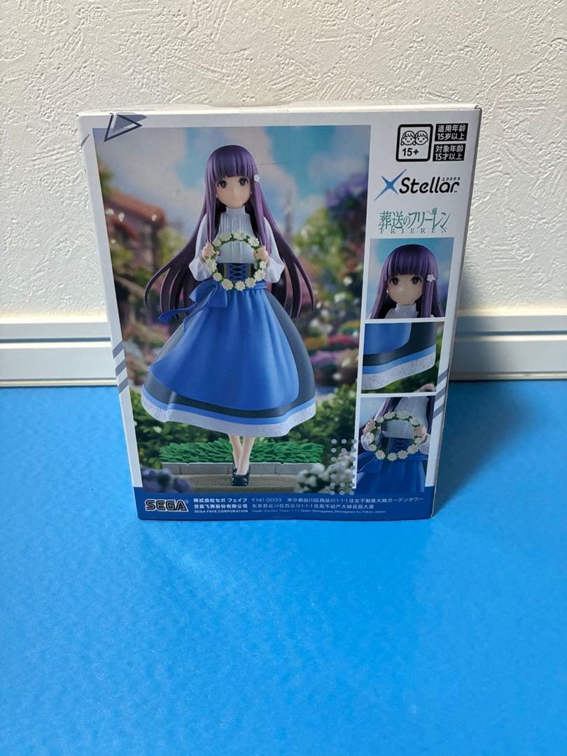 【新品未開封】葬送のフリーレン-プライズフィギアセット