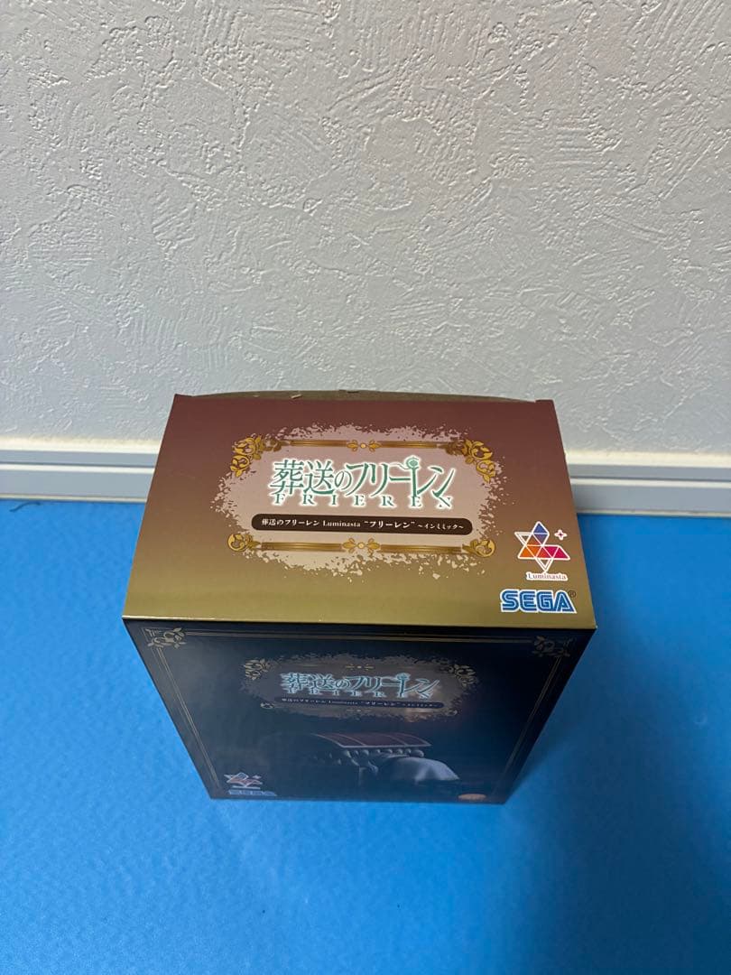 【新品未開封】葬送のフリーレン-プライズフィギアセット