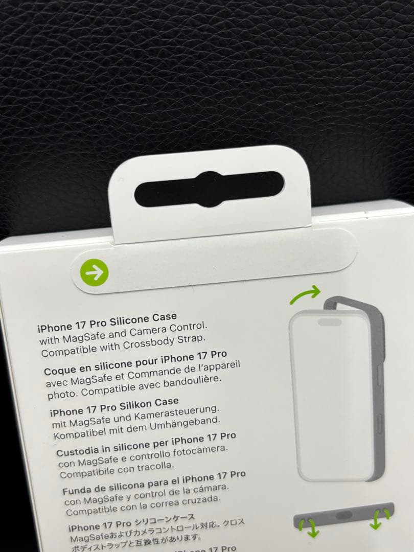 【新品/未開封】iPhone 17 Pro シリコンケース