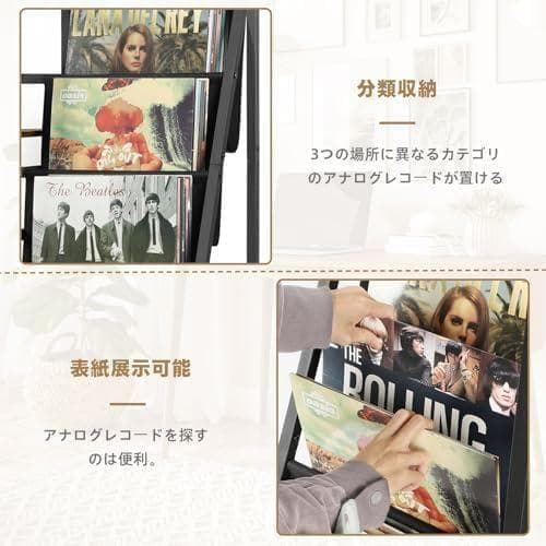 新品未開封 レコード収納ラック、3段レコードラック、200枚のレコードを収納でき