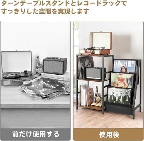 新品未開封 レコード収納ラック、3段レコードラック、200枚のレコードを収納でき