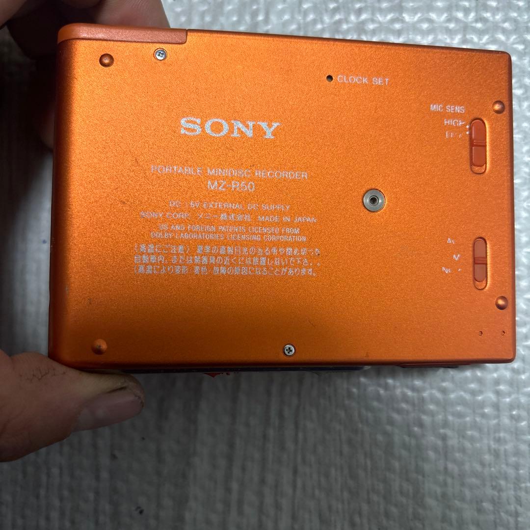 SONY MZ-R50 ポータブルMDプレーヤー オレンジ