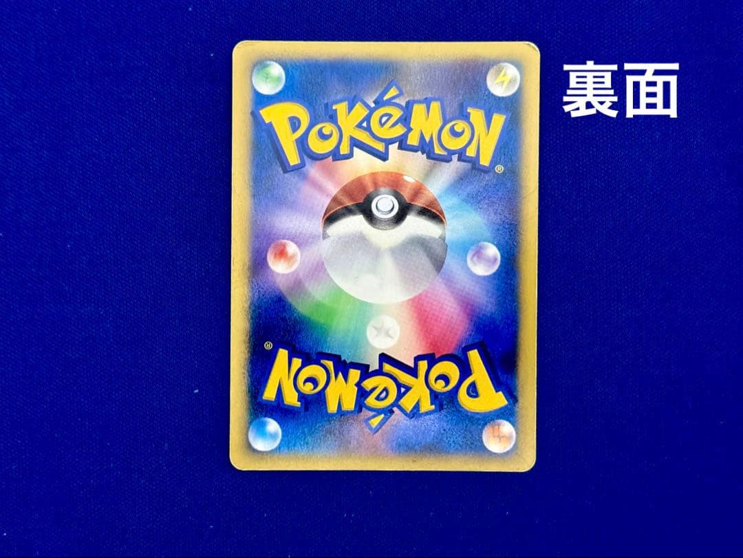 ポケモンカード　約500枚