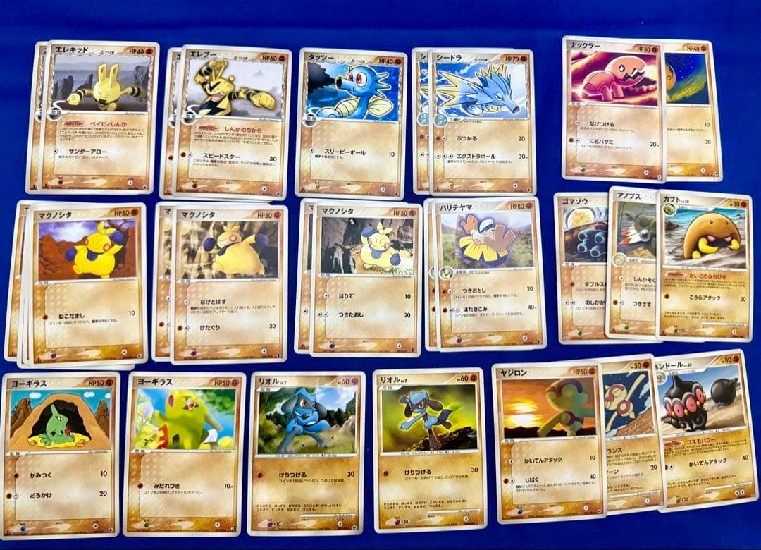 ポケモンカード　約500枚