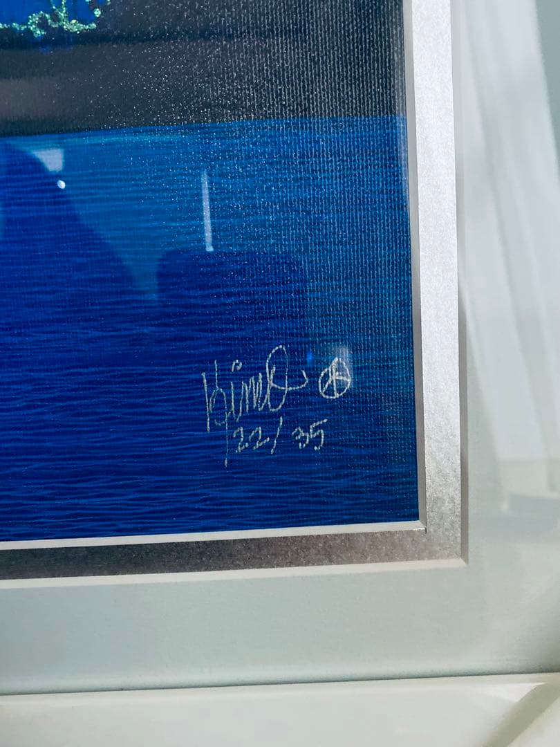 キモ　月夜のたわむれ