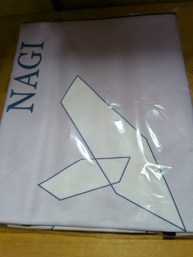 『My respect』グッズ５点　井上和【未開封品】