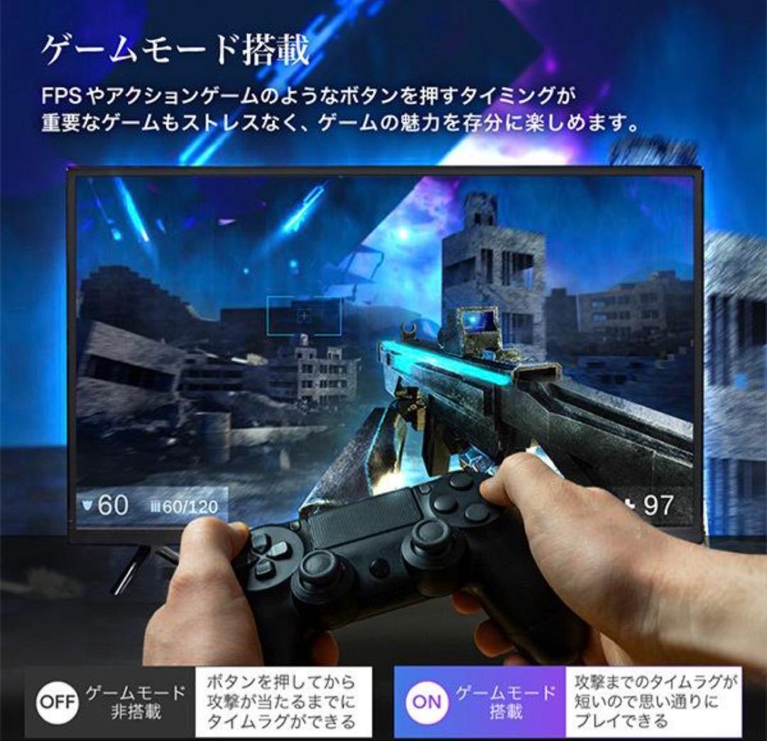 MAXZEN 32インチ 液晶テレビ マクスゼン　32型　J32CH06 テレビ
