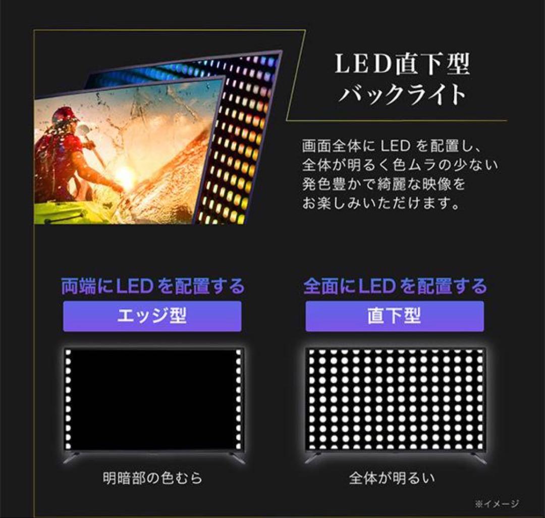 MAXZEN 32インチ 液晶テレビ マクスゼン　32型　J32CH06 テレビ