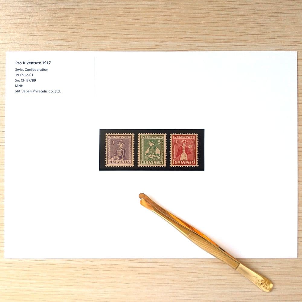 青少年福祉の切手（スイス 1917年）