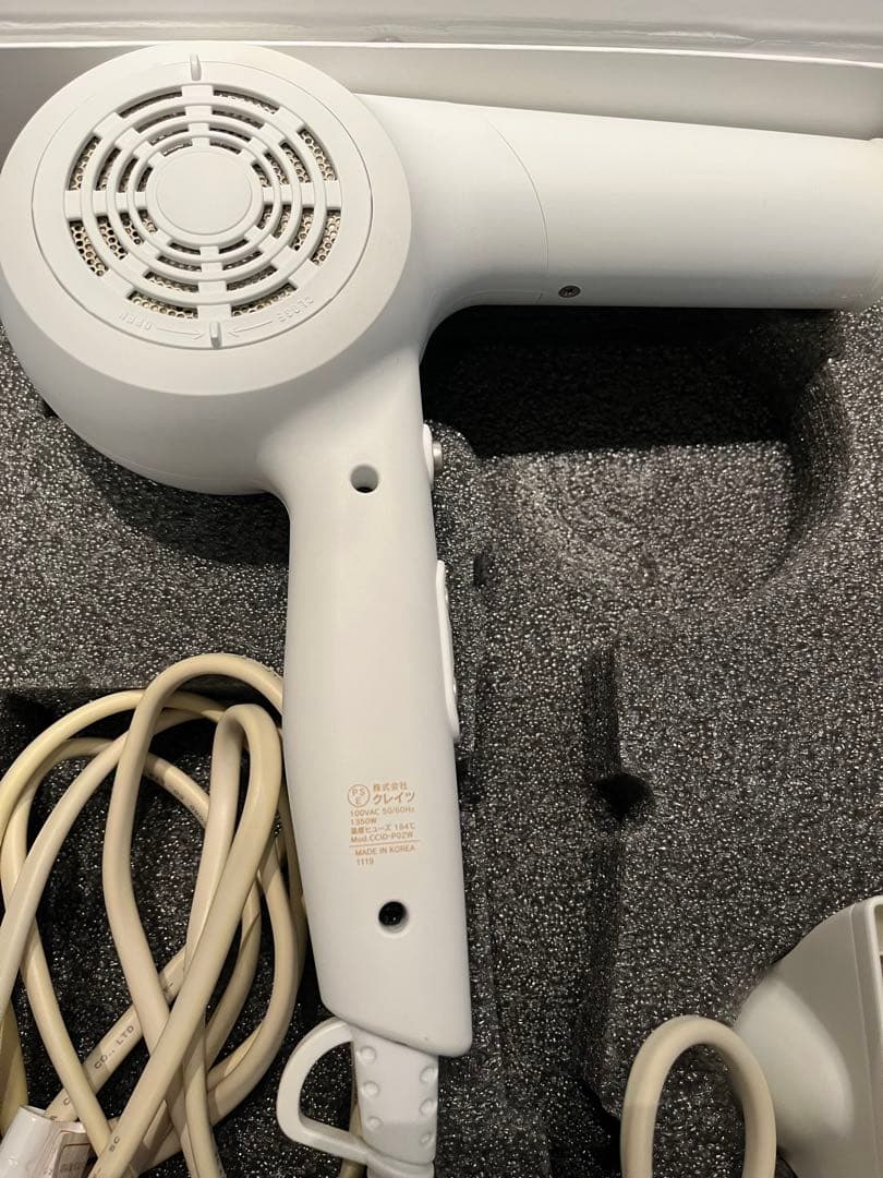 ホリスティックキュアドライヤーモイストプラス