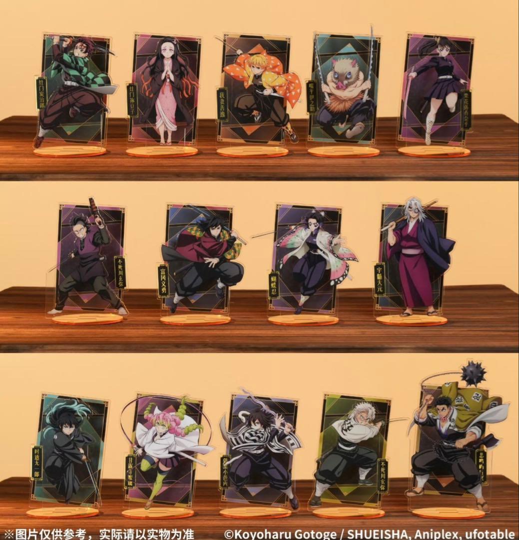 冨岡義勇 アクリルスタンド 中国限定ANIPLEX