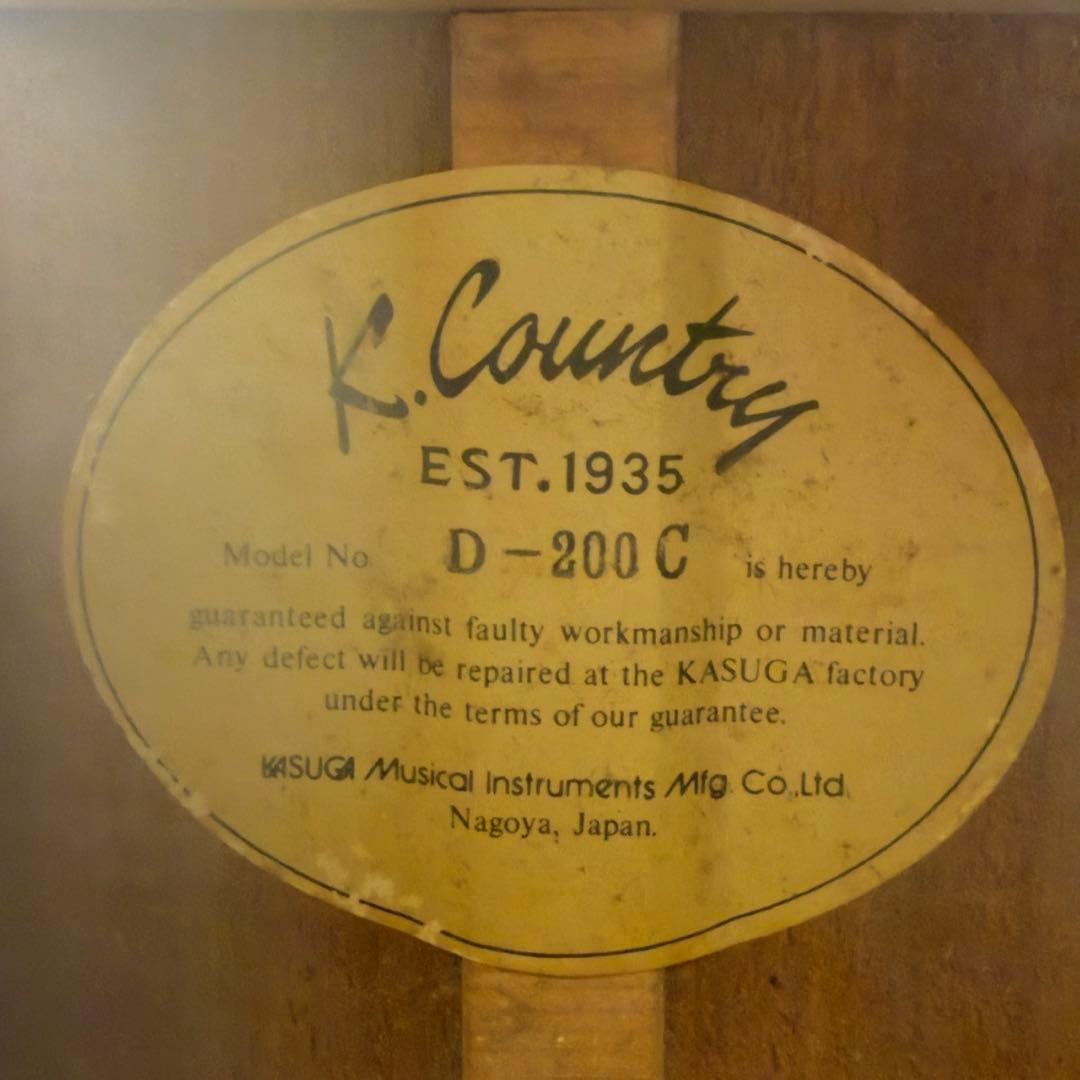 超希少K. Country EST.1935 D-200Cアコースティックギター
