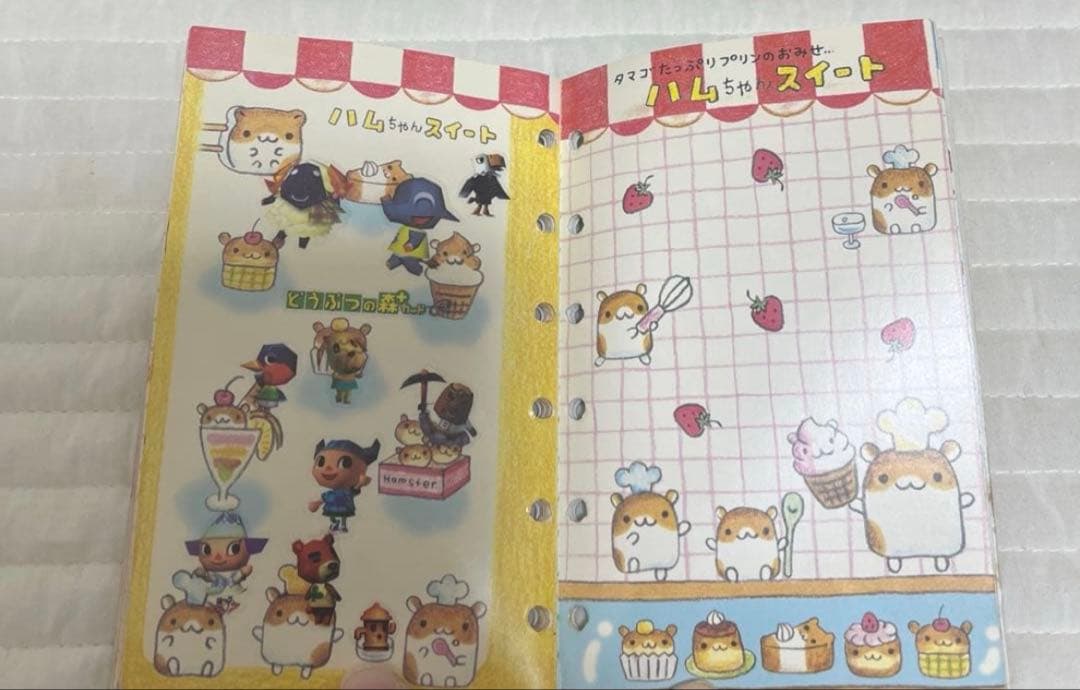 【匿名配送】ガチャはむどっぐ　平成レトロ　平成女児　シール帳　当時品　ハムスター