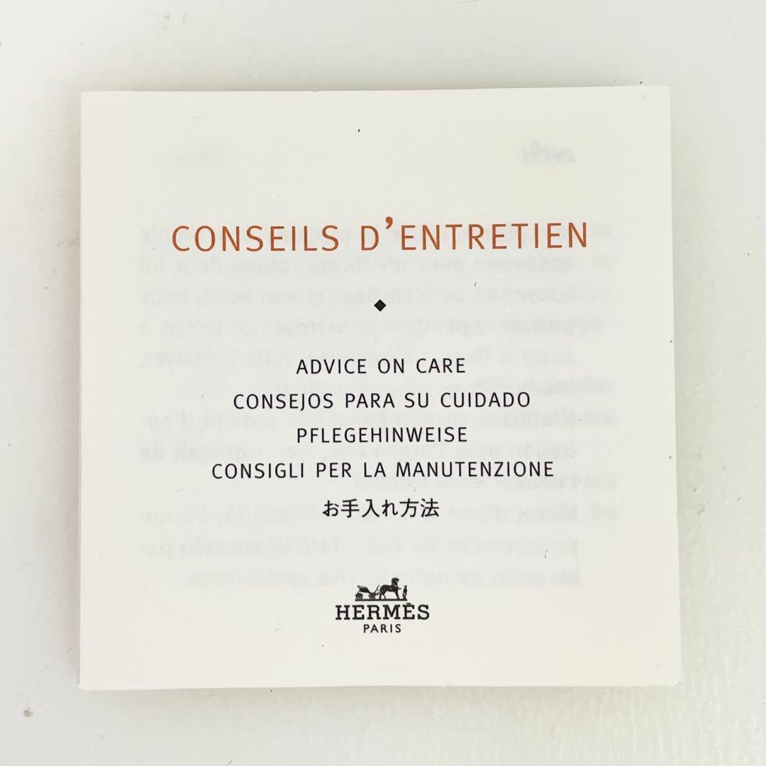 ◎ 希少 HERMES エルメス 錫製 ボウル 3個 セット