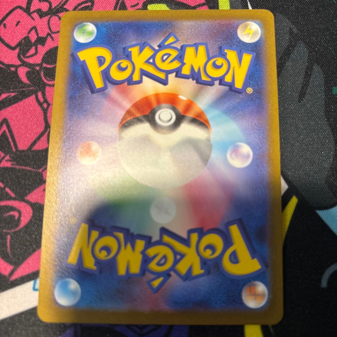 ポケモンカード 長場雄 イーブイ プロモ 9枚セット