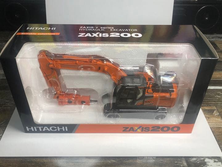HITACHI 日立　ショベルカー　ユンボ ブレーカー　解体
