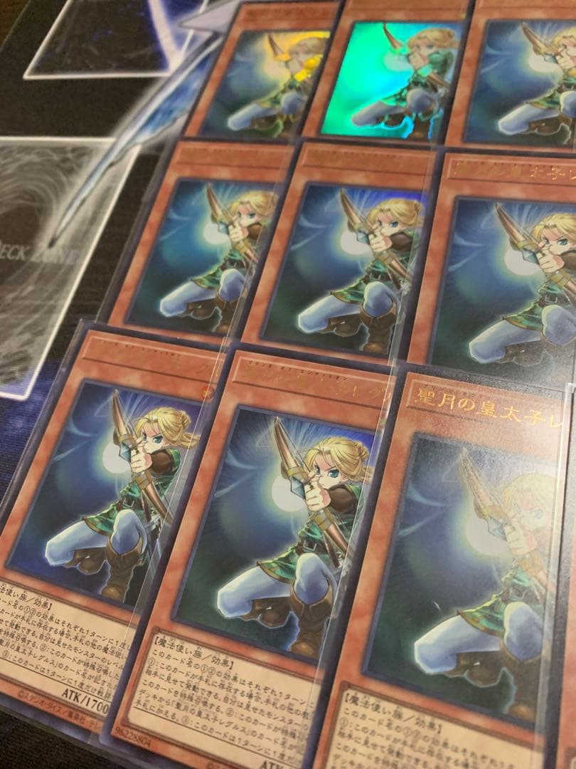 遊戯王 聖月の皇太子レグルス　18枚セットｖジャンプ　プロモ