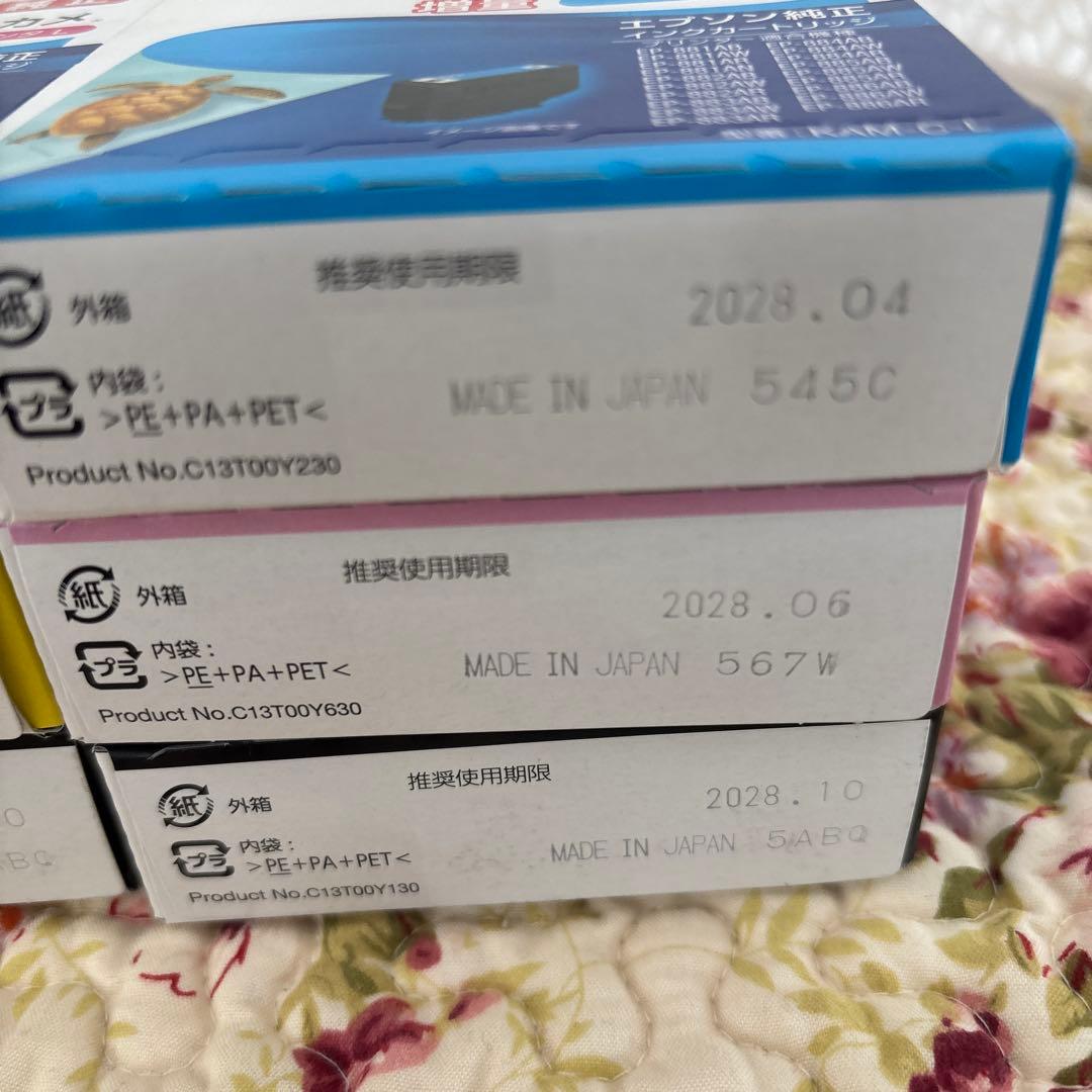 EPSON★インク★カメ★純正★増量★6本（ブラックが２本）