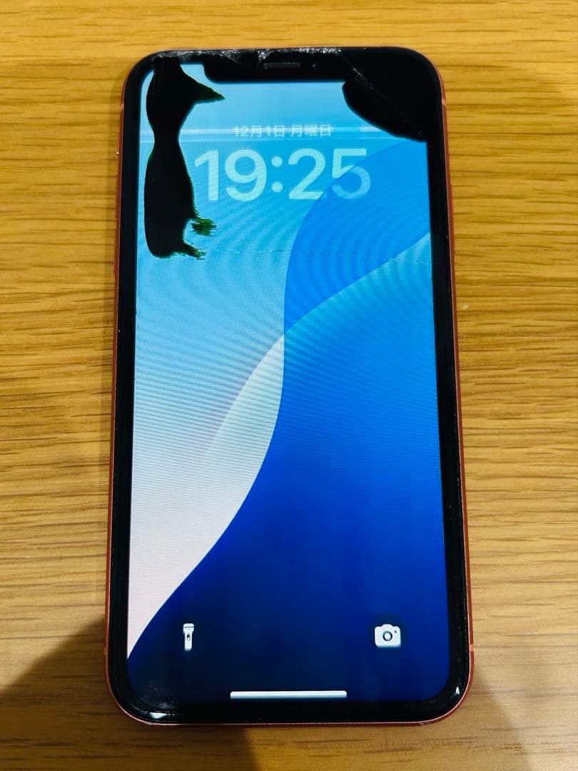 iPhoneXR 64GB 【ジャンク品】
