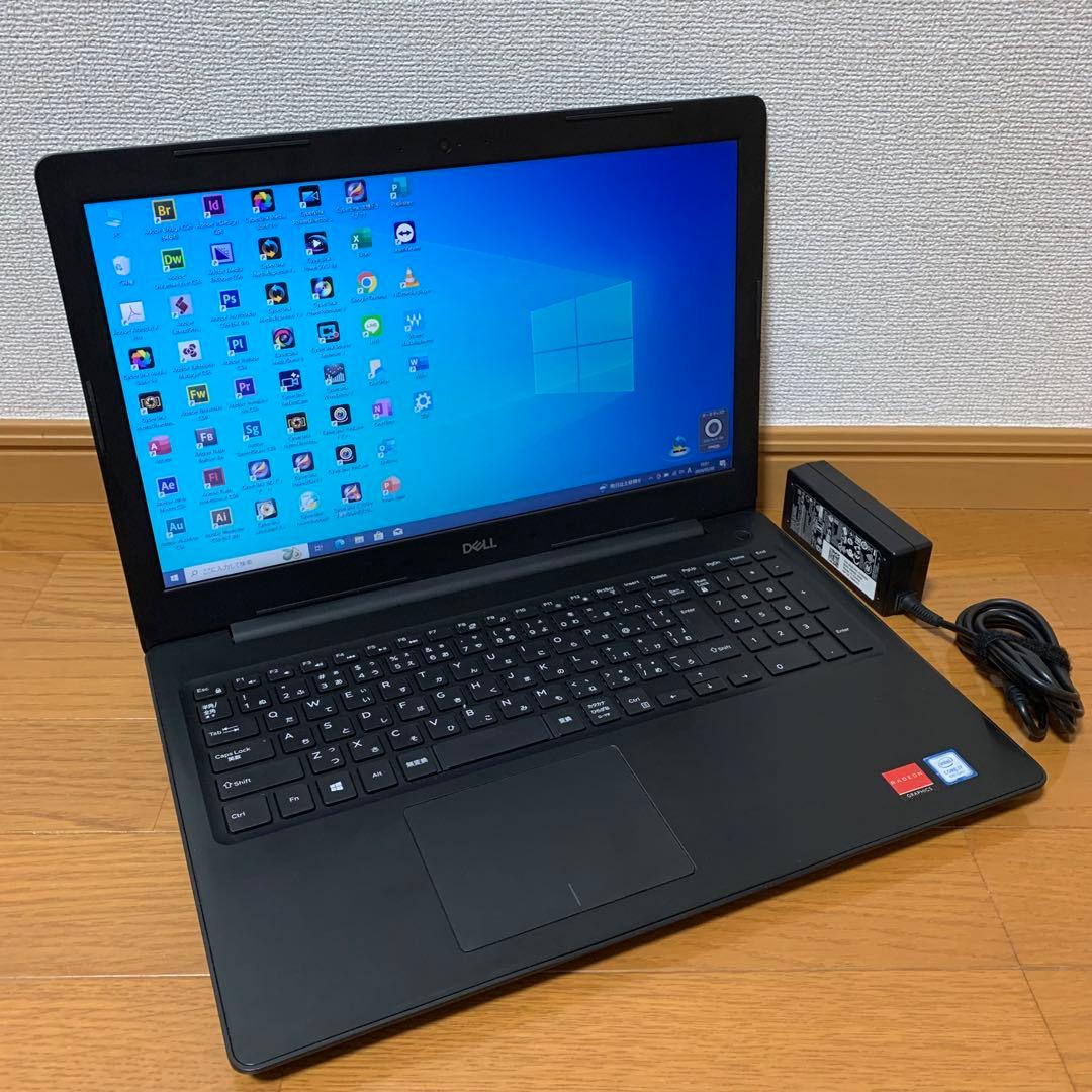 Windows11 ノートパソコン Dell Inspiron 5570