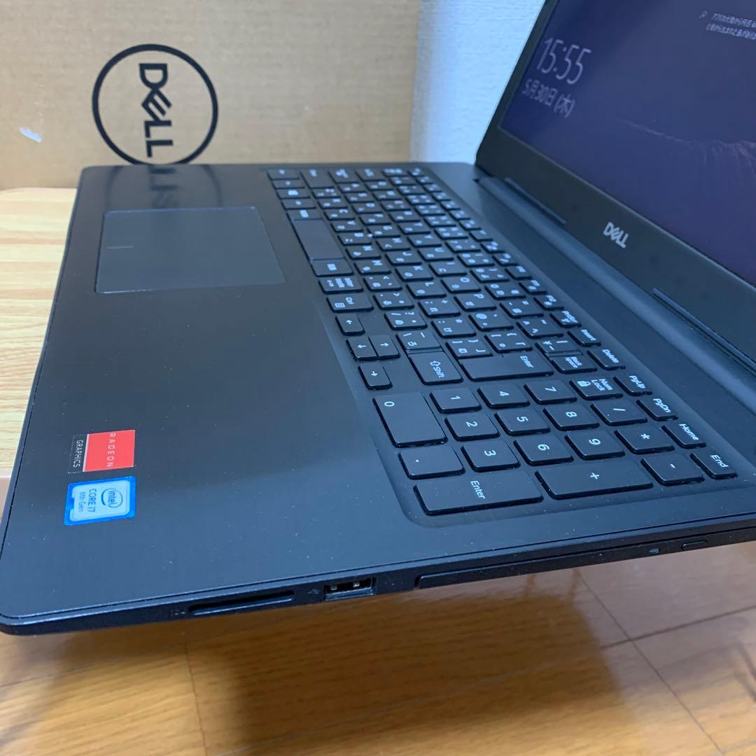 Windows11 ノートパソコン Dell Inspiron 5570