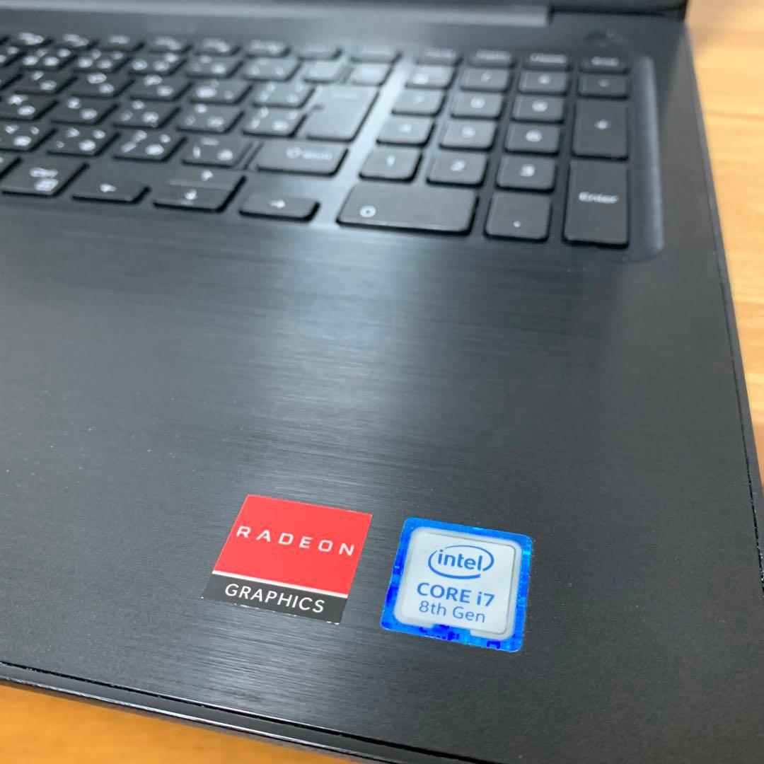 Windows11 ノートパソコン Dell Inspiron 5570
