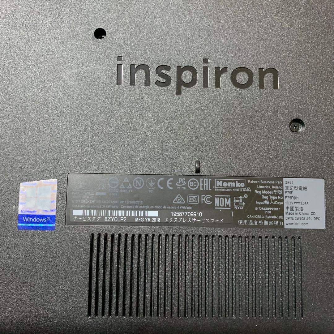 Windows11 ノートパソコン Dell Inspiron 5570