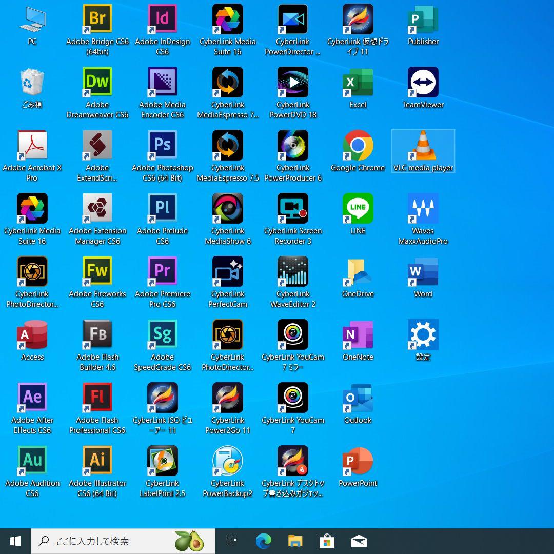 Windows11 ノートパソコン Dell Inspiron 5570