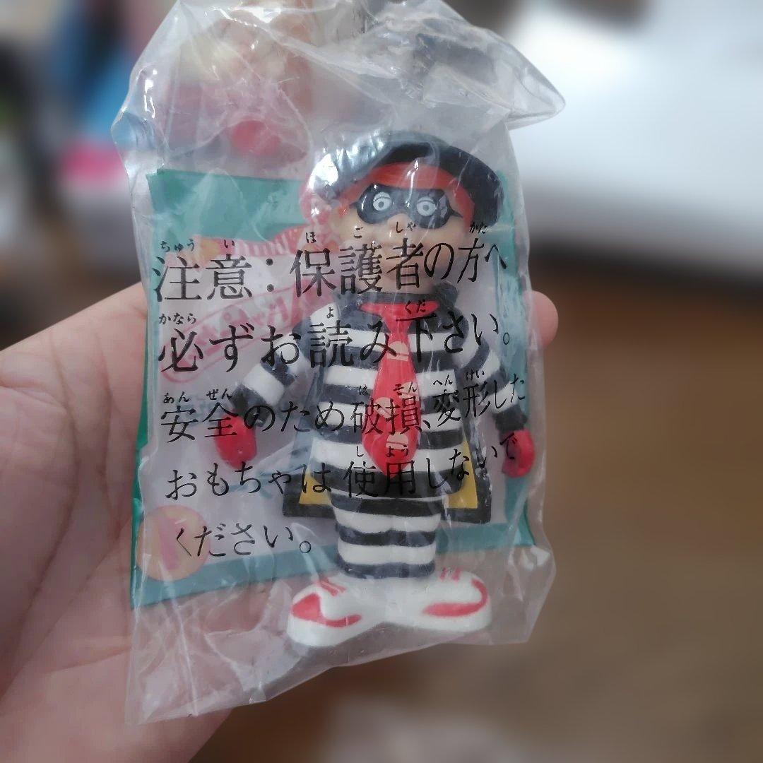 マクドナルド　 ハッピーセット ドナルドとなかまたち　未開封　まとめて1993年