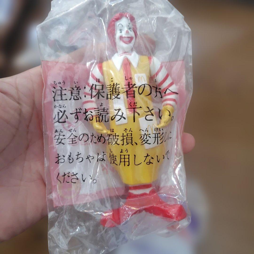 マクドナルド　 ハッピーセット ドナルドとなかまたち　未開封　まとめて1993年