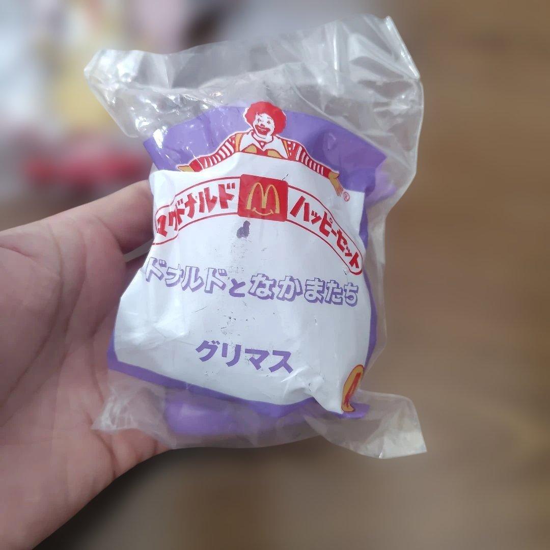マクドナルド　 ハッピーセット ドナルドとなかまたち　未開封　まとめて1993年