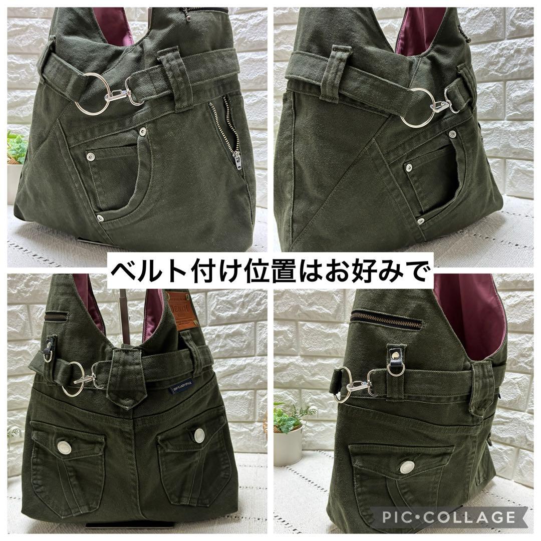 【ラムちゃん】デニムリメイク　肩がけワンショルダーバック　カーキ色デニム