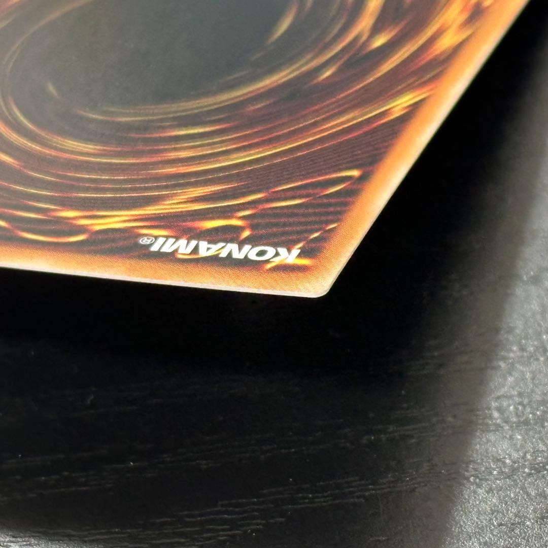 遊戯王 黒き竜のエクレシア プリズマ 日版