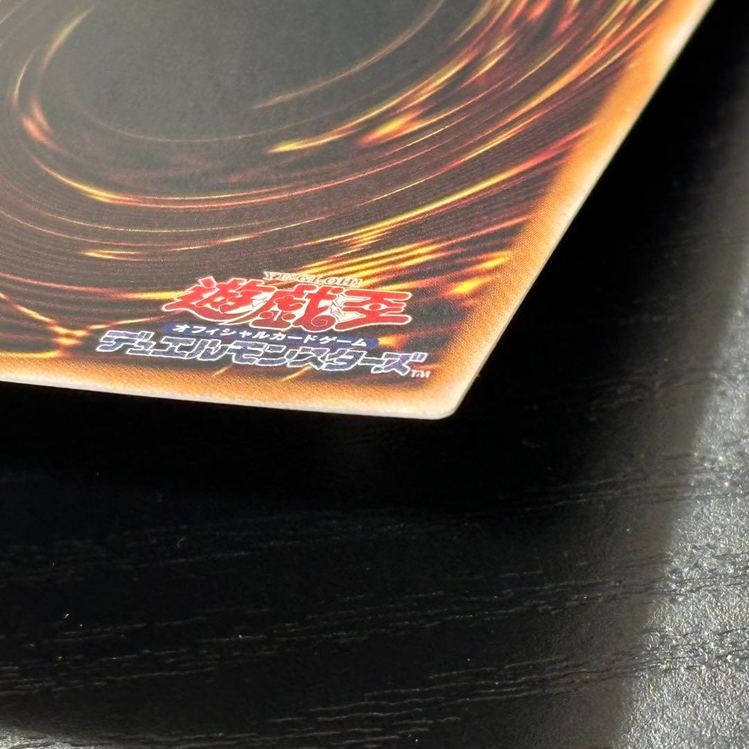 遊戯王 黒き竜のエクレシア プリズマ 日版