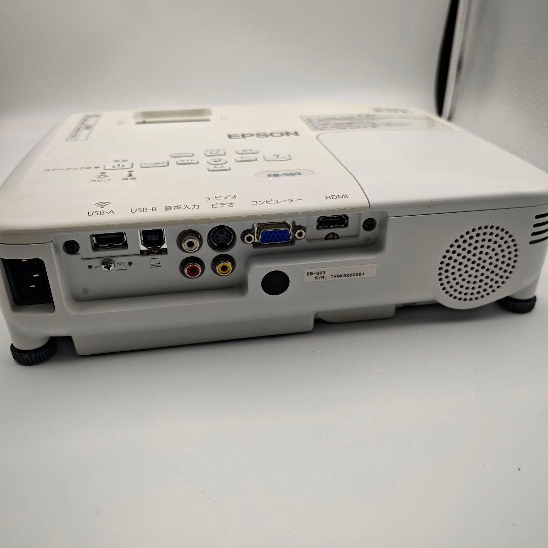 【美品】 EB-S03 プロジェクター リモコン付 HDMI対応 使用35Hのみ