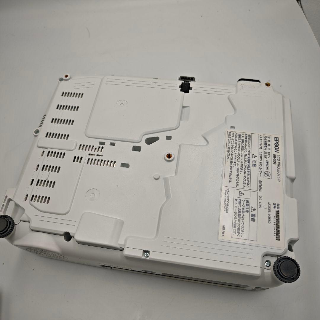 【美品】 EB-S03 プロジェクター リモコン付 HDMI対応 使用35Hのみ