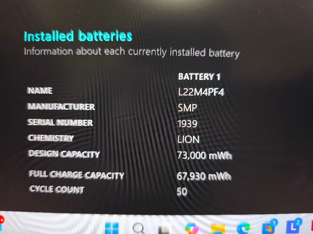 【訳あり】Lenovo YOGA pro 7i gen8