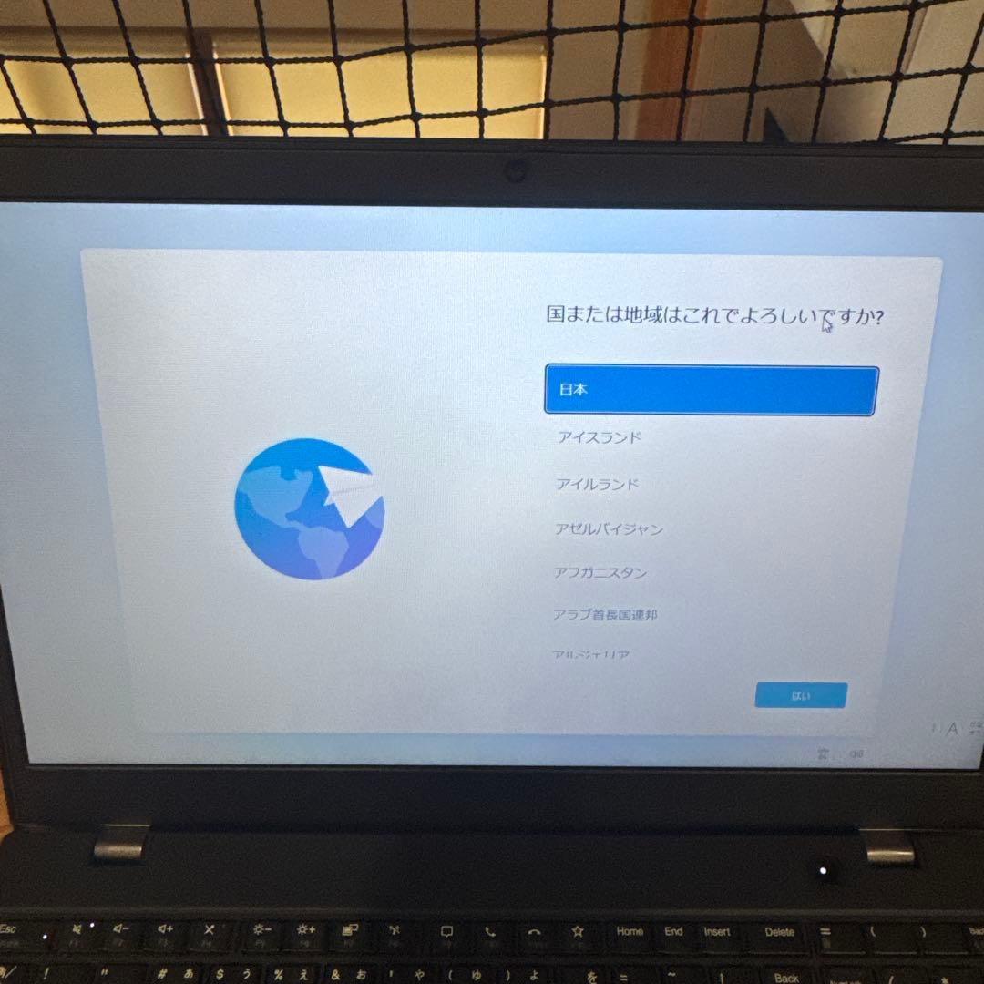 ThinkPad L15 Intel Core i3 15インチ