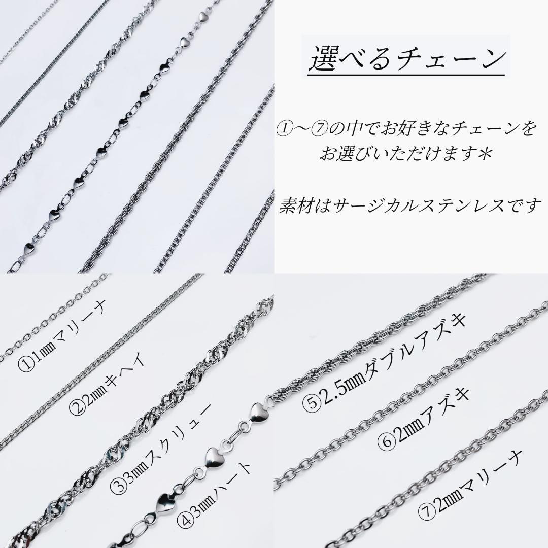 指輪をネックレスに＊ リングホルダー ペア ネックレス チェーン