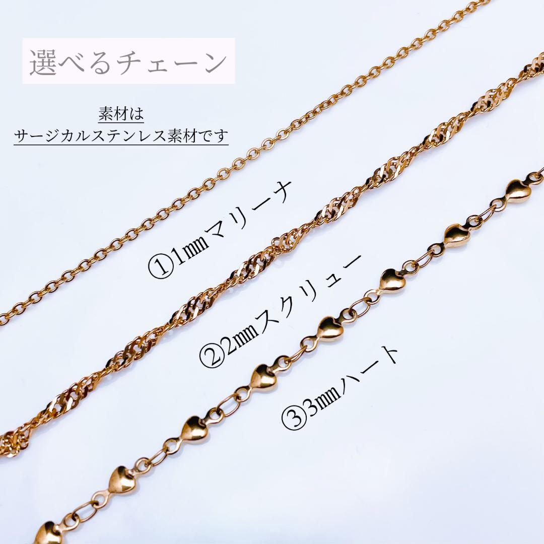 指輪をネックレスに＊ リングホルダー ペア ネックレス チェーン