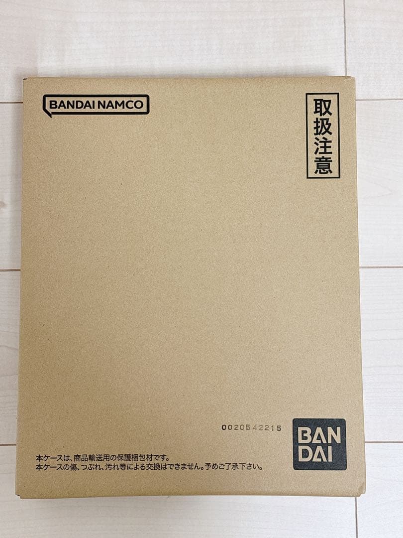 【未開封品】ドラゴンボールスーパーダイバーズバインダーセット