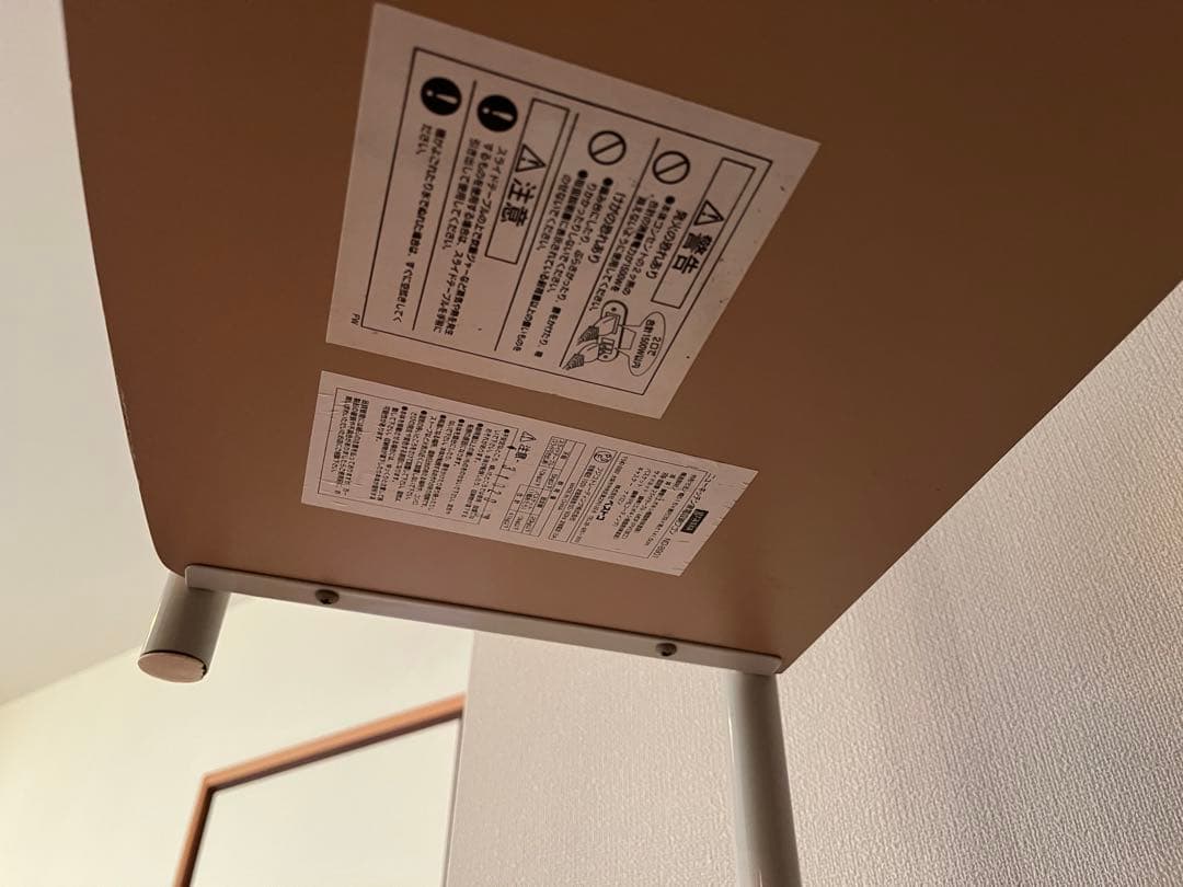 3月で出品終了！！【美品】コンセント付き！レンジボード キャスター付き