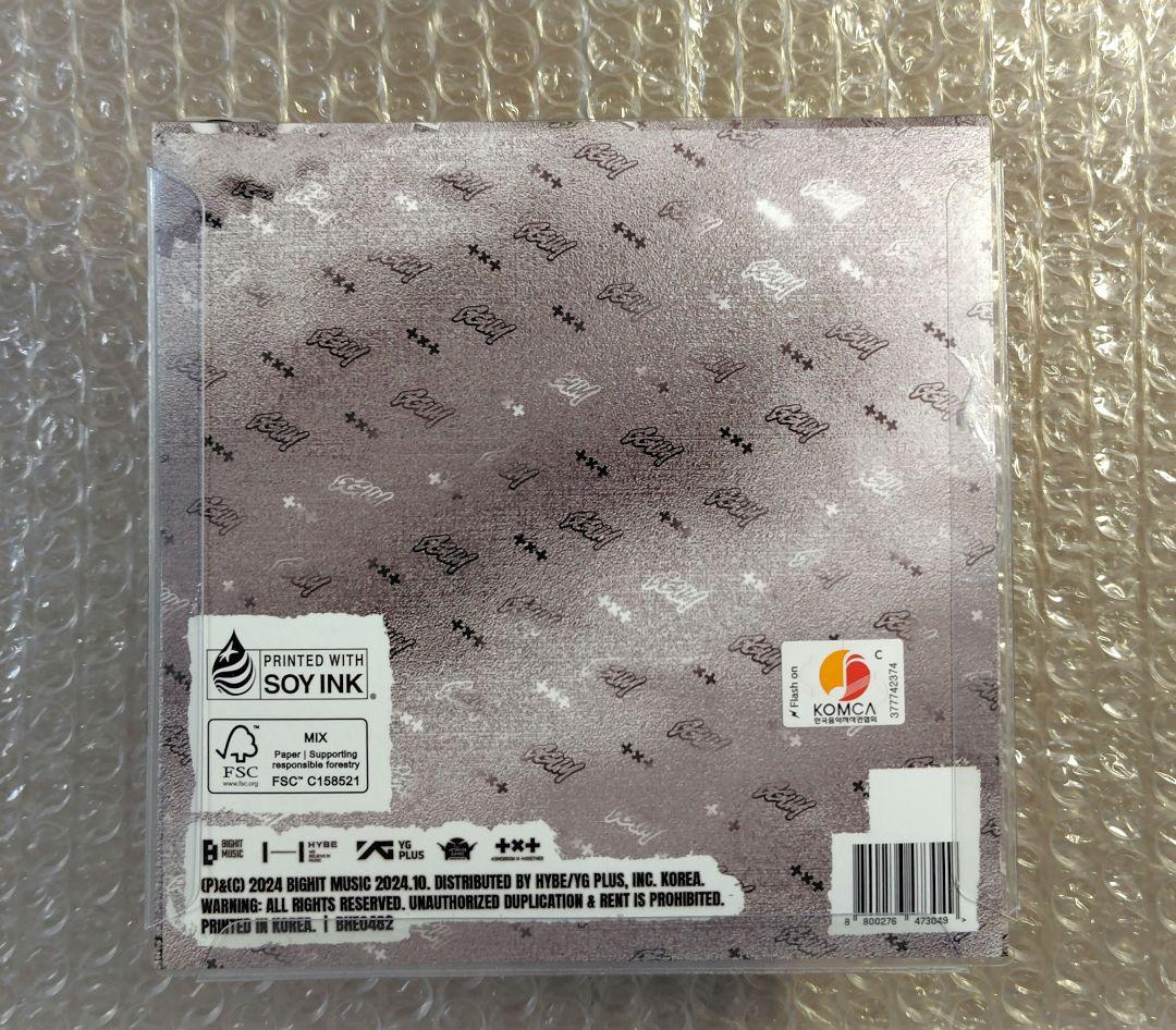 TXT YEONJUN’s Mixtape: GGUM ヨンジュン　フィギュア