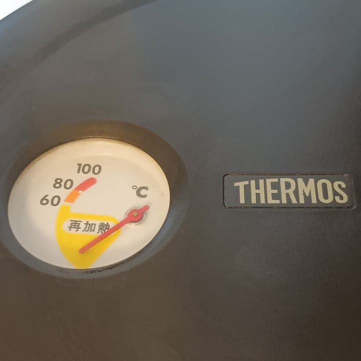 サーモス シャトルシェフ 保温調理鍋 KPX-2500 200V