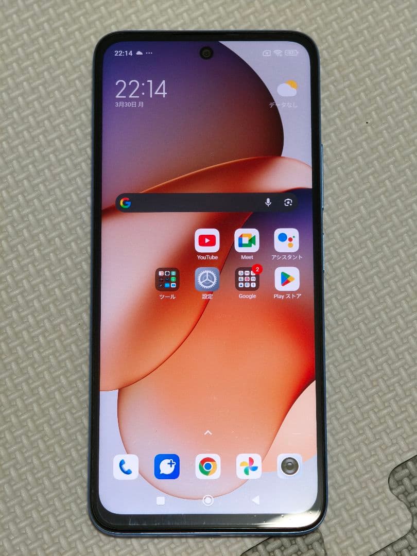 Xiaomi　Redmi 12 5G　超美品