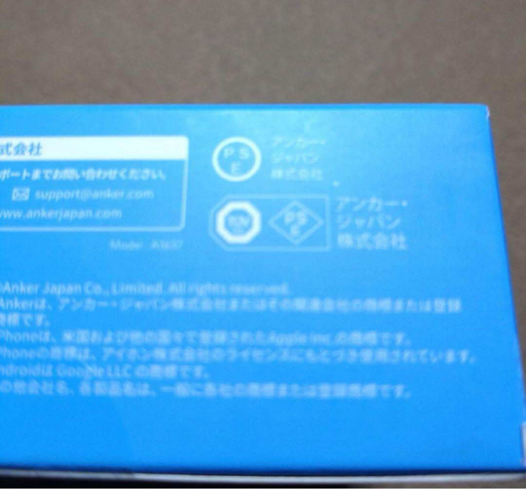 新品　未開封ANKER モバイルバッテリー　10000mAh USB-C一体型