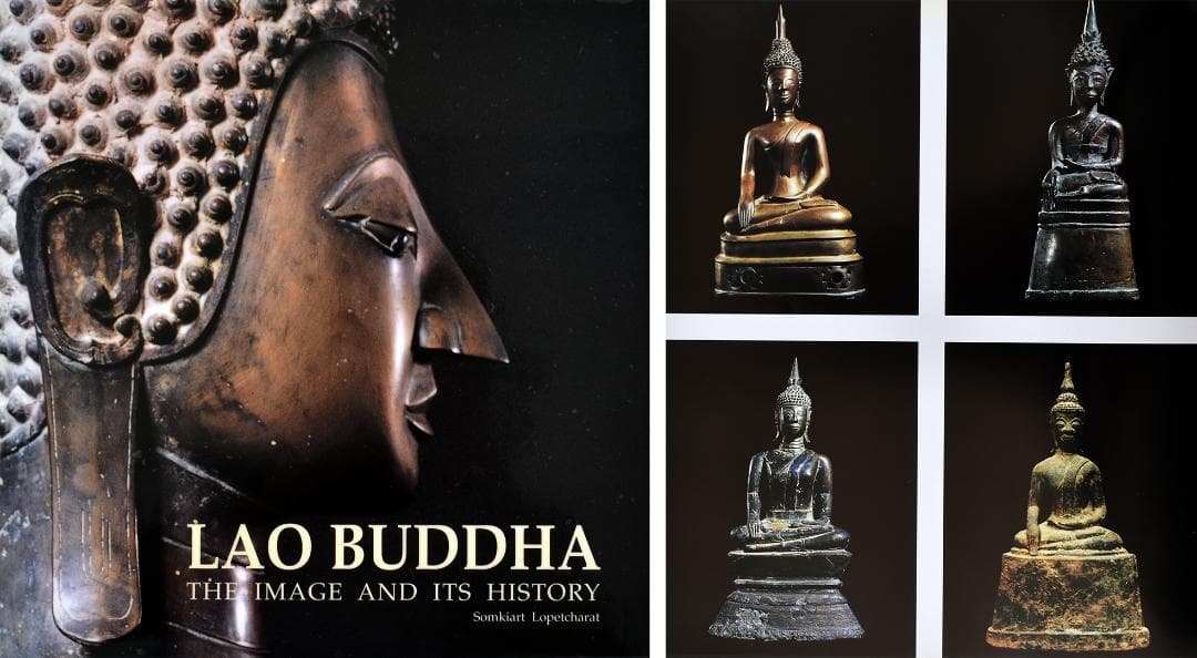 17世紀 東南アジア ラオス ランサーン王朝期 青銅製仏像 /古銅/鋳造/金銅仏