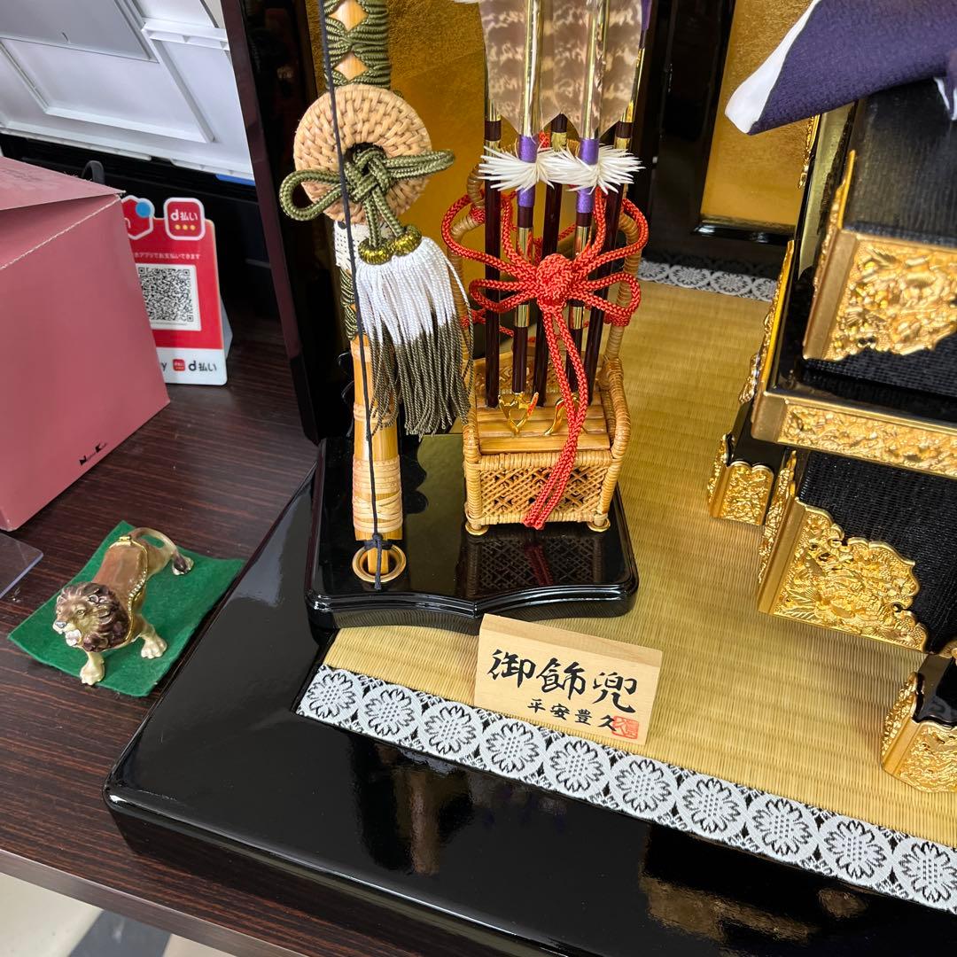 わかさや人形店閉店処分　全品9割引き金色兜