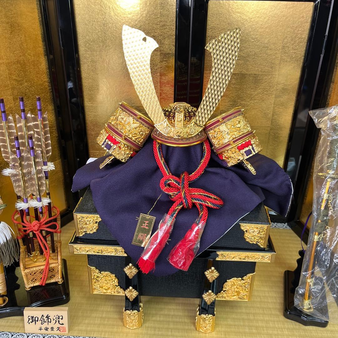 わかさや人形店閉店処分　全品9割引き金色兜